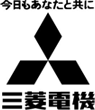 شعار Mitsubishi من ١٩٦٤ إلى ١٩٦٧