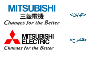 شعار Mitsubishi من ٢٠٠١ إلى ٢٠١٣