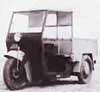 عربة ثلاثية العجلات بموتور من صناعة Mitsubishi Heavy Industries